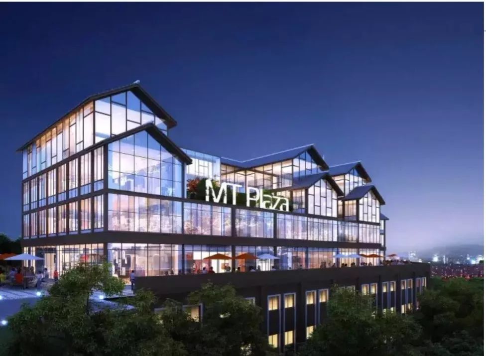 茅臺文化創新體驗中心