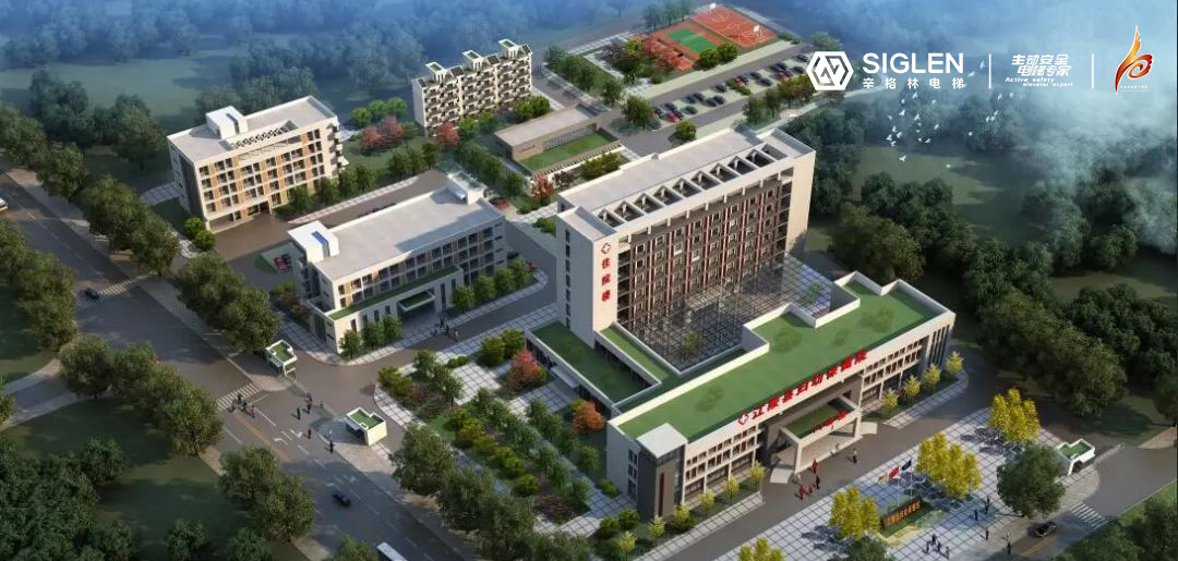 荊州江陵婦幼保健院