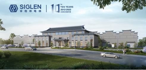 百年赤水酒業有限公司