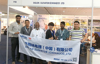 電梯工業(yè)雜志：祝賀2017斯里蘭卡國際電梯展覽會(huì)圓滿落幕！