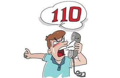 電梯出現什么緊急情況可撥打110？