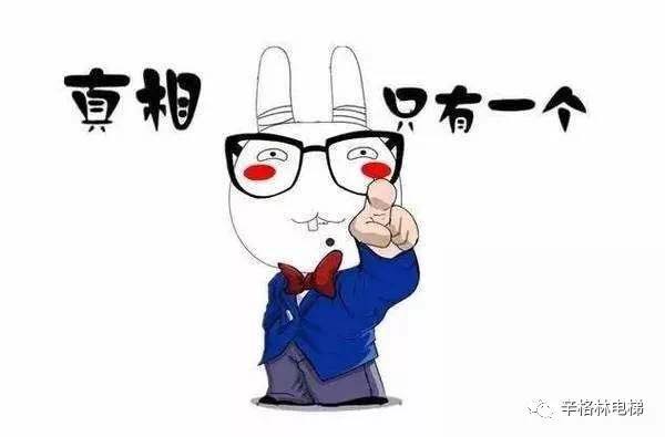 關于“暈電梯”，你知道多少？