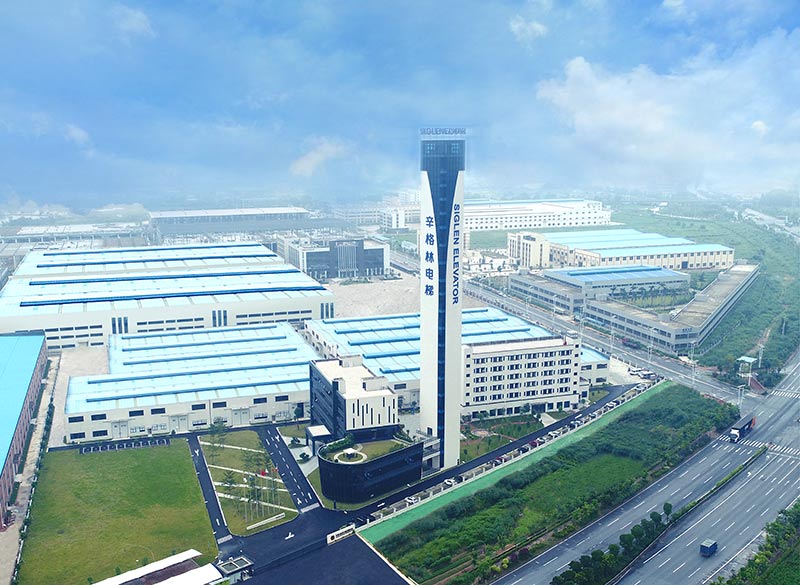 辛格林電梯致力打造品質與服務雙優勢電梯品牌企業