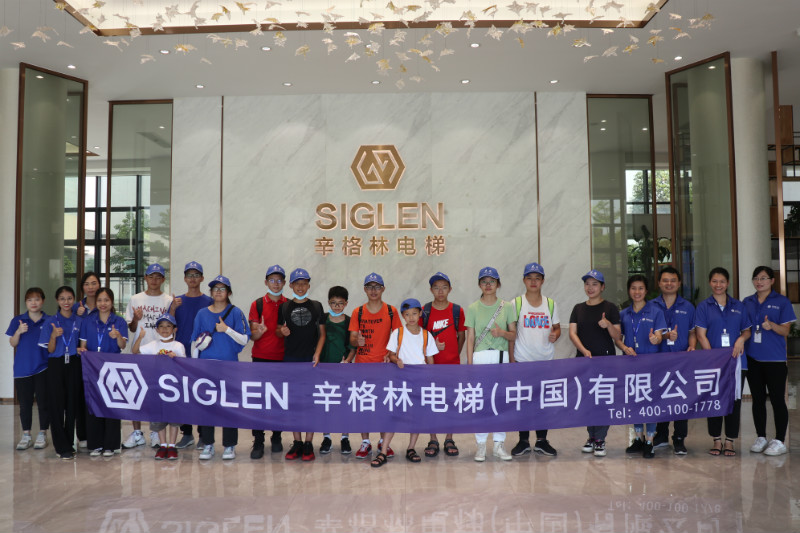 歡迎來到工業研學游首站——辛格林電梯， 滿滿的干貨為你送上！