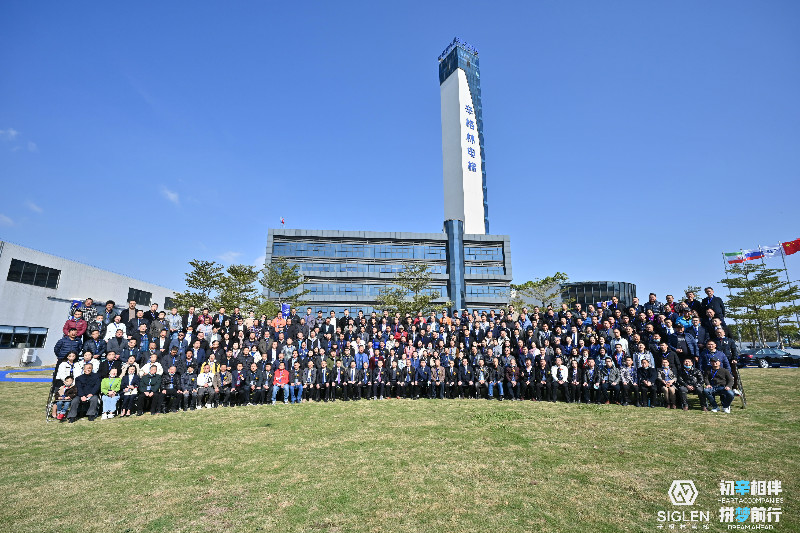 初辛相伴·拼夢前行，2020辛格林電梯年度營銷峰會暨“辛”品發布會圓滿落幕！