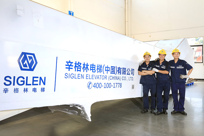 家用升降電梯哪里可以買？