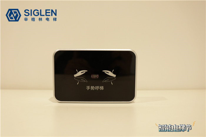 【手勢(shì)呼梯】現(xiàn)在流行“手語”交流，零接觸的智能電梯