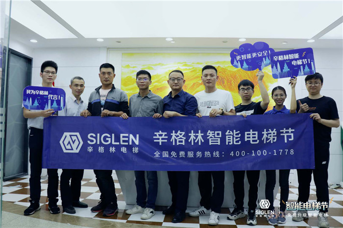 智能電梯功能與傳統電梯哪個好？對比后真心話點評！