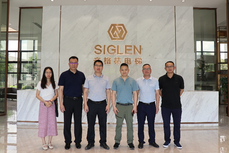 熱烈歡迎信宜市副市長率團隊蒞臨辛格林電梯考察指導！