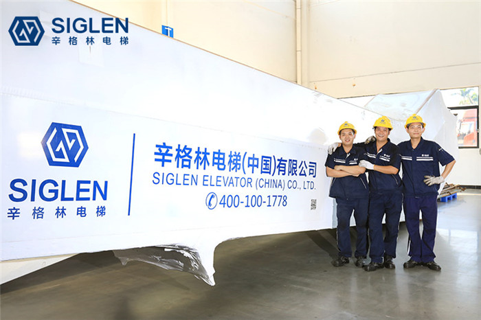 辛格林是溫州一線電梯品牌嗎，溫州十大品牌電梯排名有哪些？