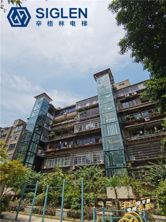 關于南充舊樓加裝電梯，你關心的熱點問題答案都在這里！辛格林電梯為您詳細解析