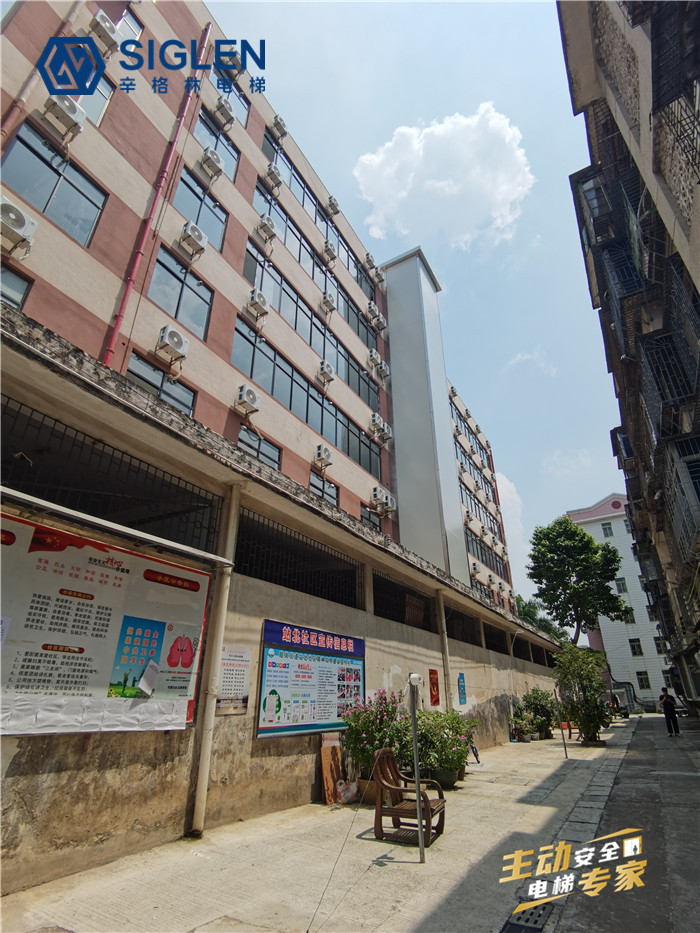 想知道廣州加裝電梯補貼標準？辛格林電梯的服務好不好