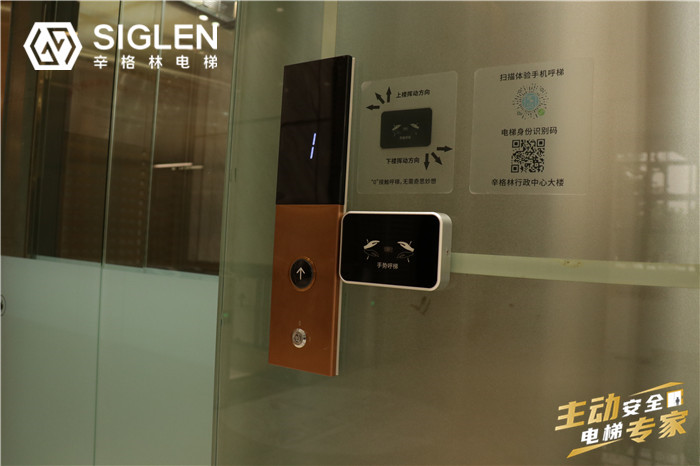 十大電梯品牌及報價，性價比高售后好的電梯品牌，推薦辛格林