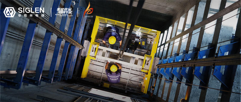 電梯突然“下墜”？莫慌，這是電梯的自我保護(hù)！