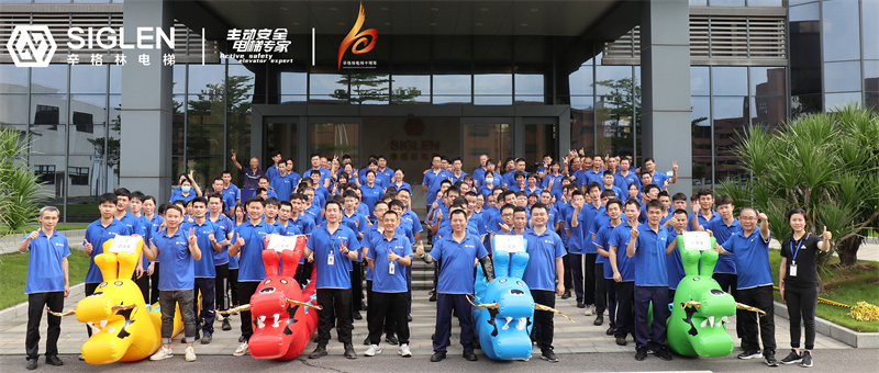 辛格林電梯，玩出了端午“辛”花樣！