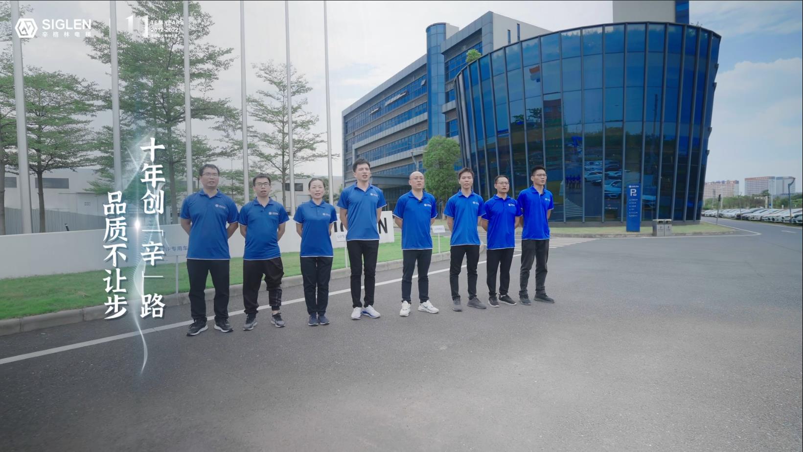 廣東小區(qū)品牌電梯排行榜前十名，辛格林教您如何選擇性價比高的電梯