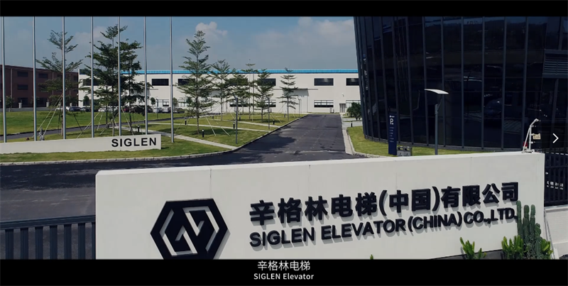 辛格林電梯怎么樣，是一線電梯品牌嗎？