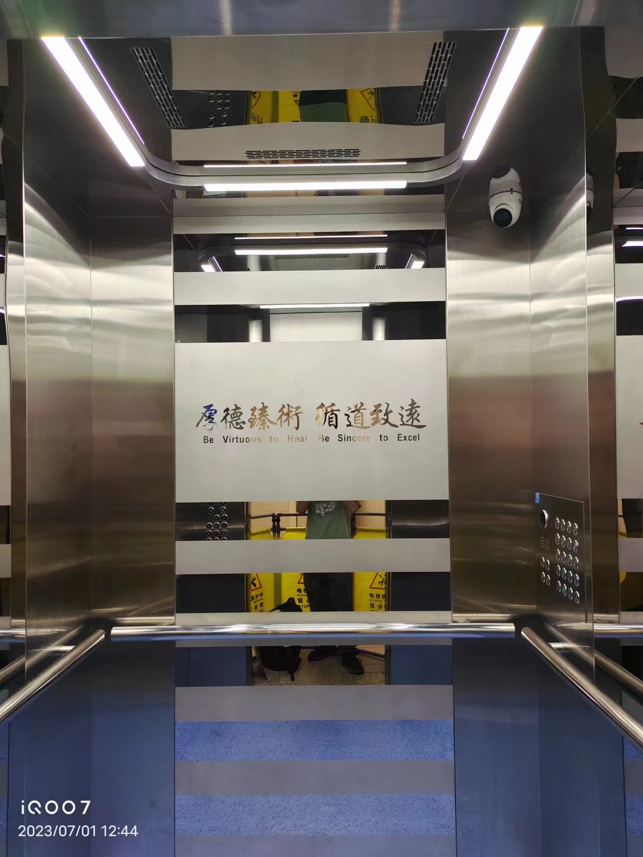 辛格林別墅專(zhuān)用電梯價(jià)格貴嗎？業(yè)主反饋性?xún)r(jià)比很高