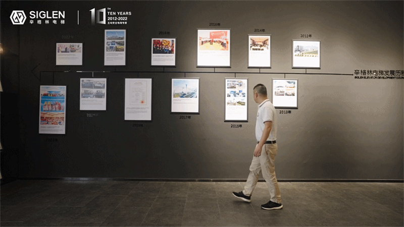 廣東別墅家用電梯品牌排名，辛格林排第幾？