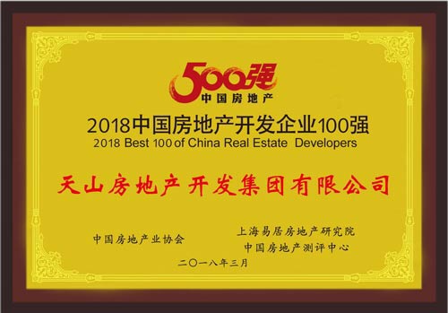 738386627511731017.jpg 738386627511731017.jpg