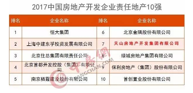 74b51c7e2c9cb5073e675b5b1d1e09e.png 74b51c7e2c9cb5073e675b5b1d1e09e.png