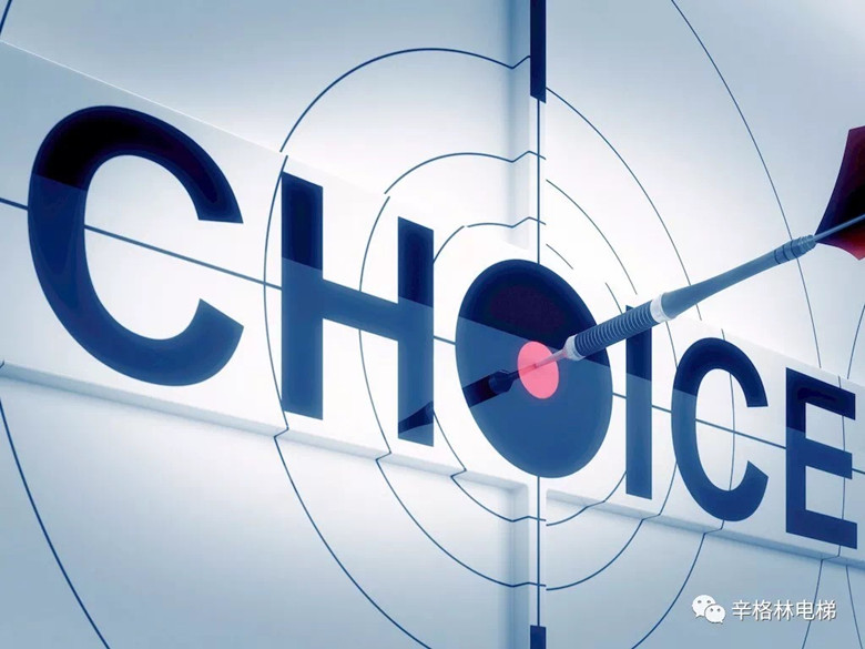 選擇好的乘客電梯品牌很重要 選擇好的乘客電梯品牌很重要