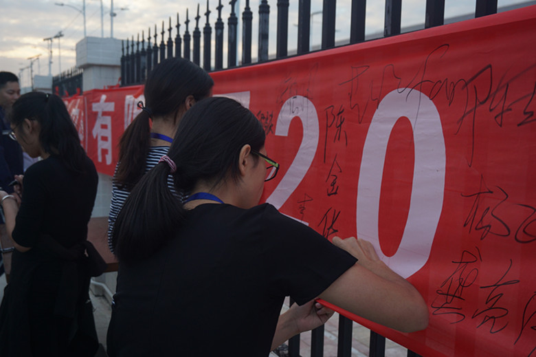 DSC07231_副本.jpg DSC07231_副本.jpg