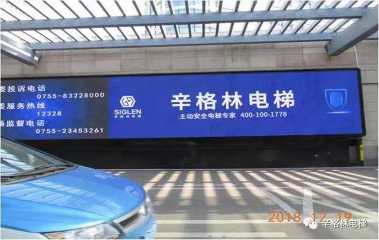 深圳1.jpg 深圳1.jpg