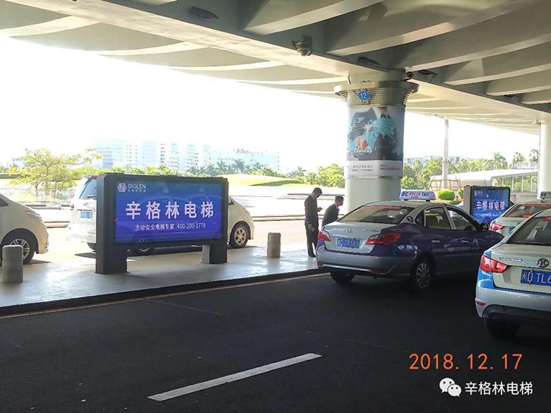 廈門.jpg 廈門.jpg