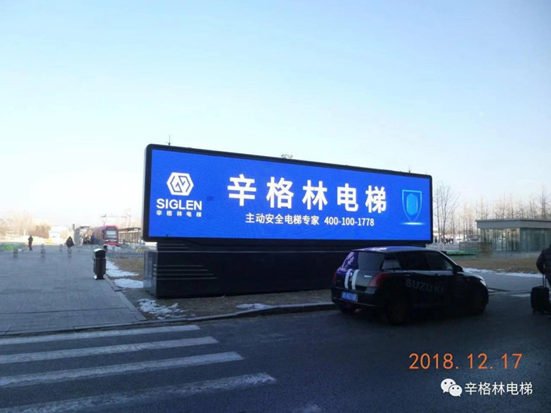 沈陽2.jpg 沈陽2.jpg