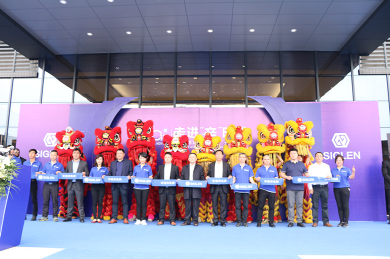 剪彩儀式1_副本.jpg 剪彩儀式1_副本.jpg