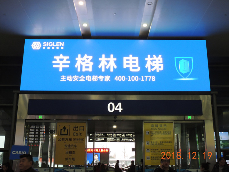 成都 (1)_副本.jpg 成都 (1)_副本.jpg