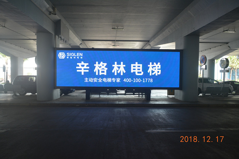 海口 (1)_副本.jpg 海口 (1)_副本.jpg