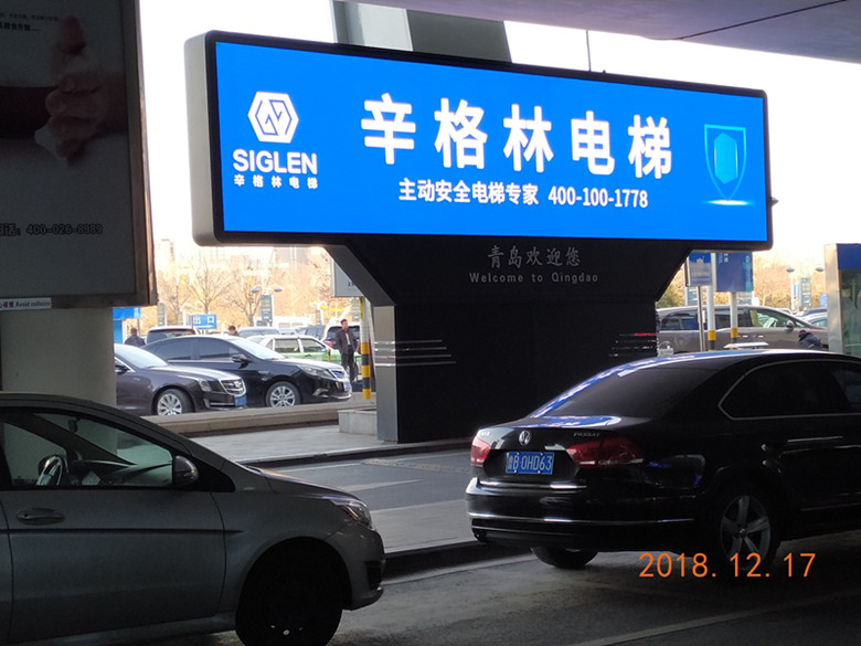 青島 (1)_副本.jpg 青島 (1)_副本.jpg