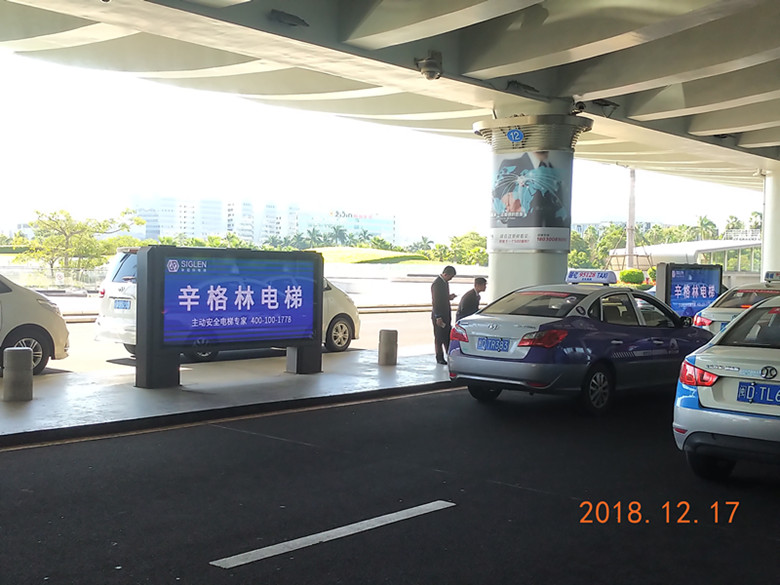 廈門 (2)_副本.jpg 廈門 (2)_副本.jpg