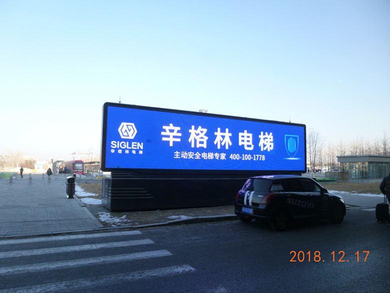 沈陽 (2)_副本.jpg 沈陽 (2)_副本.jpg