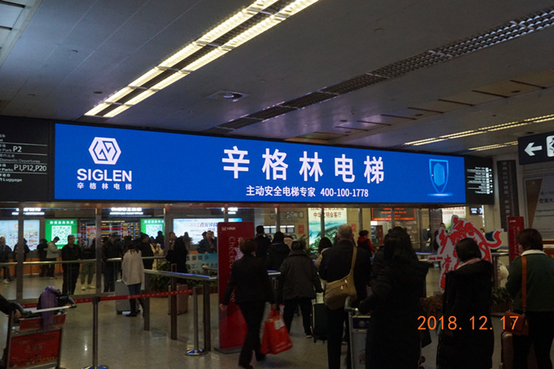 西安 (2)_副本.jpg 西安 (2)_副本.jpg