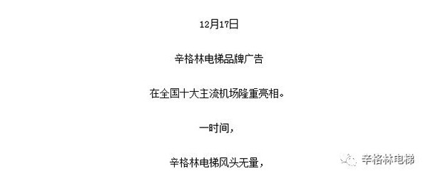 簽約央視 登陸CCTV 簽約央視 登陸CCTV