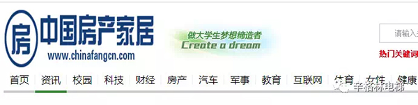 智能解困系統-解密電梯安全黑科技 智能解困系統-解密電梯安全黑科技