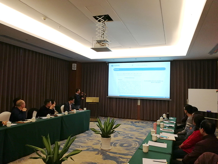 辛格林電梯2018年終總結會議圓滿結束 辛格林電梯2018年終總結會議圓滿結束