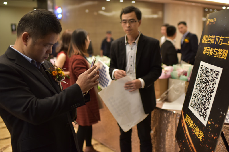 辛格林電梯高大上年度盛典 辛格林電梯高大上年度盛典