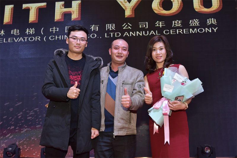 辛格林電梯高大上年度盛典 辛格林電梯高大上年度盛典