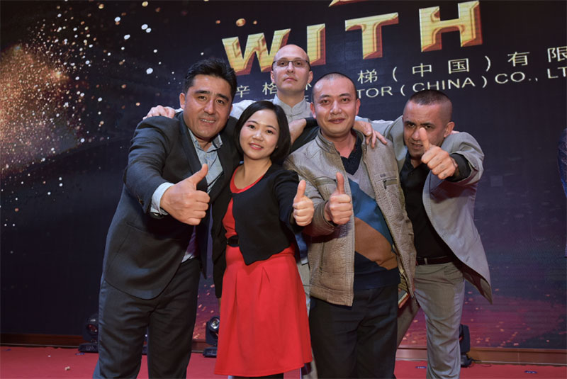 辛格林電梯高大上年度盛典 辛格林電梯高大上年度盛典