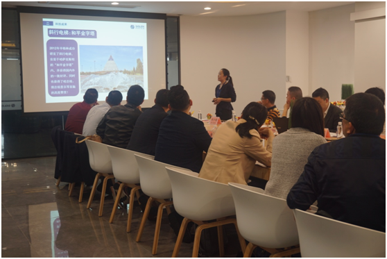 公司企業文化分享 公司企業文化分享