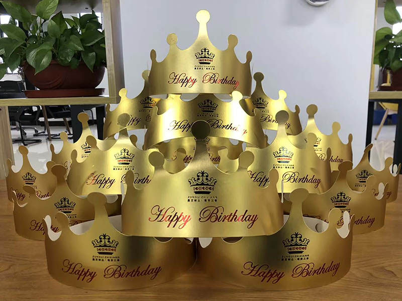 辛格林生日會 辛格林生日會