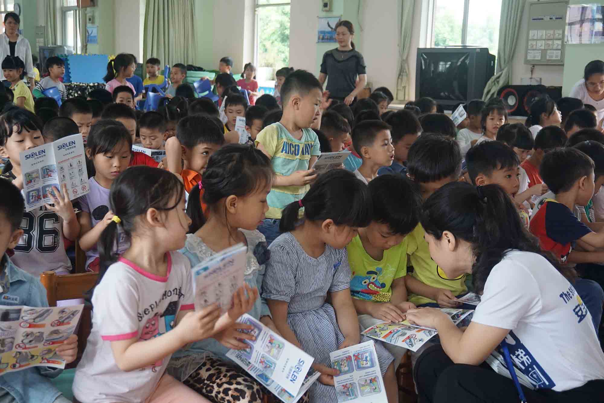 辛格林安全服務(wù)萬(wàn)里行 辛格林安全服務(wù)萬(wàn)里行