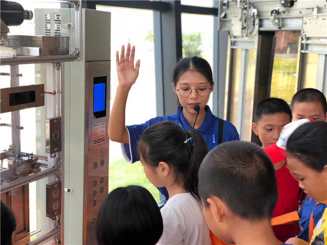 電梯模型學習 電梯模型學習