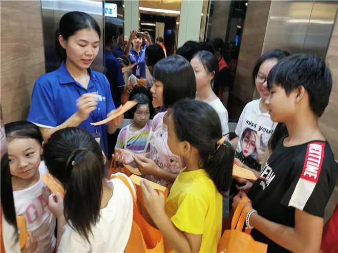 安全乘梯體驗 安全乘梯體驗