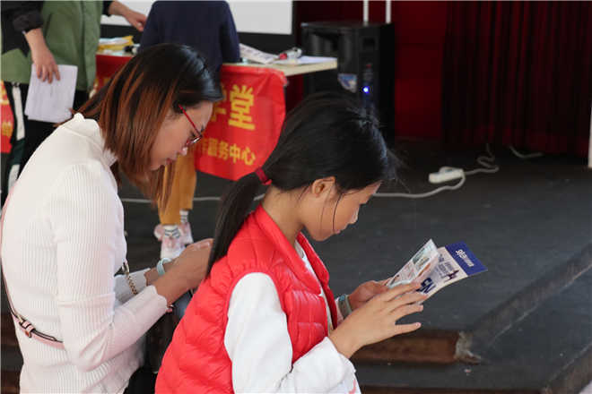 學習乘梯安全知識 學習乘梯安全知識