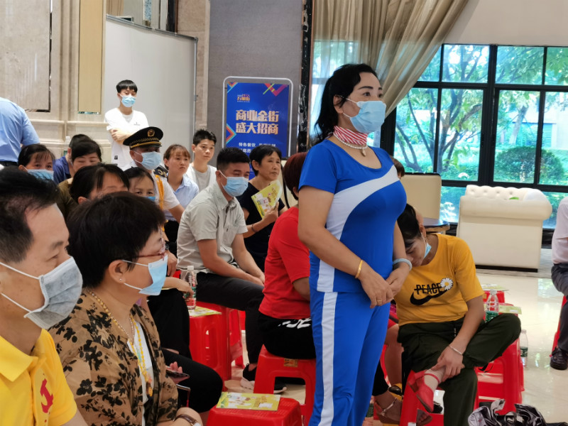 業主積極回答 業主積極回答